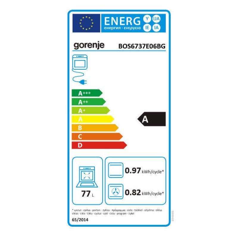 Gorenje BOS6737E06BG + ECT43X Φούρνος άνω Πάγκου 77lt με Κεραμικές Εστίες Π59.5εκ. Μαύρος
