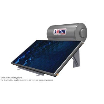 Sonne Phaethon Ηλιακός Θερμοσίφωνας 160 λίτρων Glass Τριπλής Ενέργειας με 2.4τ.μ. Οριζόντιο Συλλέκτη
