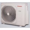 Inventor U6RSL(2)-18 Εξωτερική Μονάδα για Multi Κλιματιστικά 18000 BTU