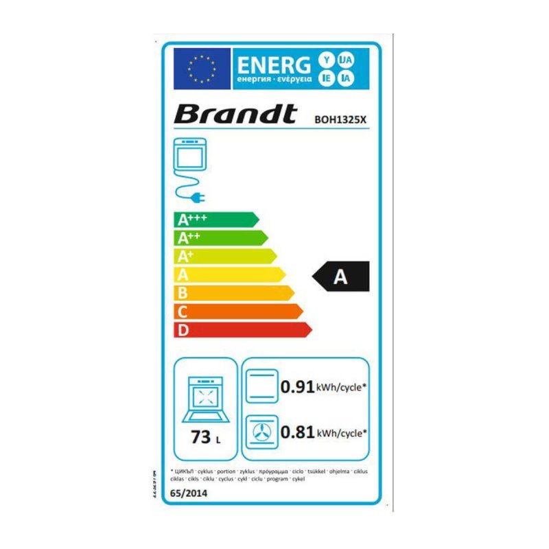 Brandt BOH1325X Φούρνος άνω Πάγκου 73lt χωρίς Εστίες Π56εκ. Μαύρος