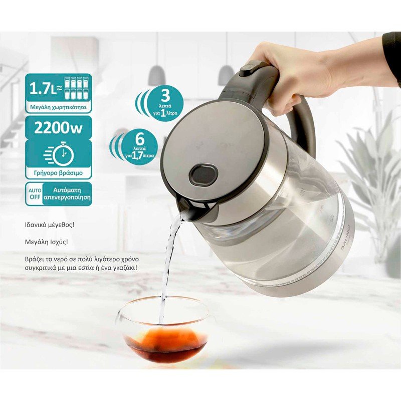 Bruno Βραστήρας 1.7lt 2200W Ασημί BRN-0143 Bruno Βραστήρας 1.7lt 2200W Ασημί BRN-0143