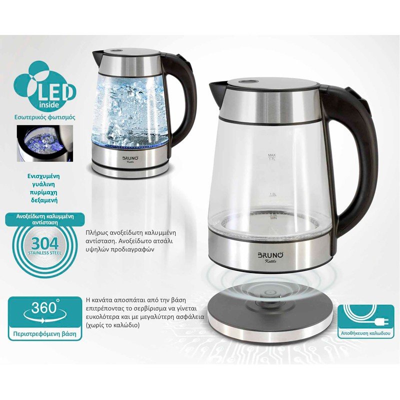 Bruno Βραστήρας 1.7lt 2200W Ασημί BRN-0143 Bruno Βραστήρας 1.7lt 2200W Ασημί BRN-0143