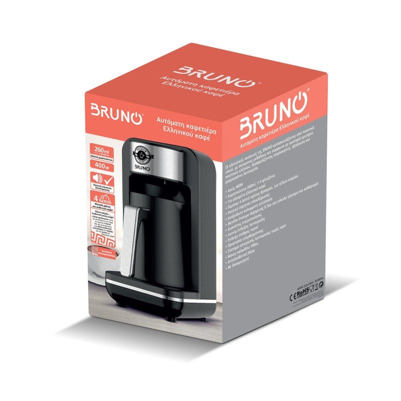 Bruno BRN-0168 Μηχανή Ελληνικού 400W με Χωρητικότητα 260ml Μαύρη