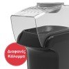 Kumtel HPP-01 Μηχανή Ποπ-Κορν Ζεστού Αέρα 1200W Kumtel HPP-01 Μηχανή Ποπ-Κορν Ζεστού Αέρα 1200W