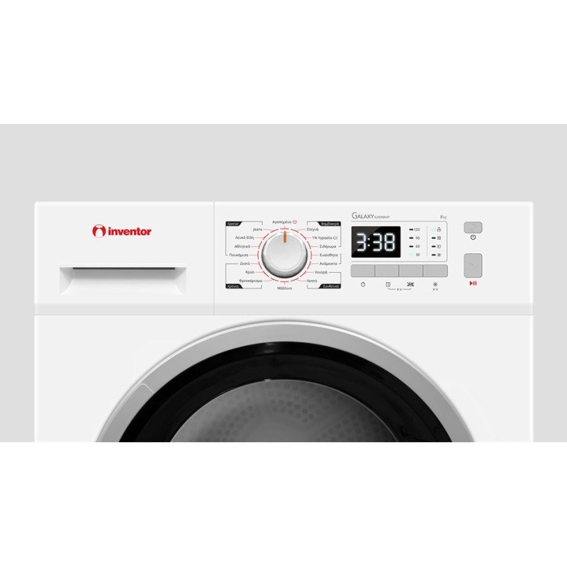 Inventor GXD08HP Στεγνωτήριο 8kg A++ με Αντλία Θερμότητας Inventor GXD08HP Στεγνωτήριο 8kg A++ με Αντλία Θερμότητας