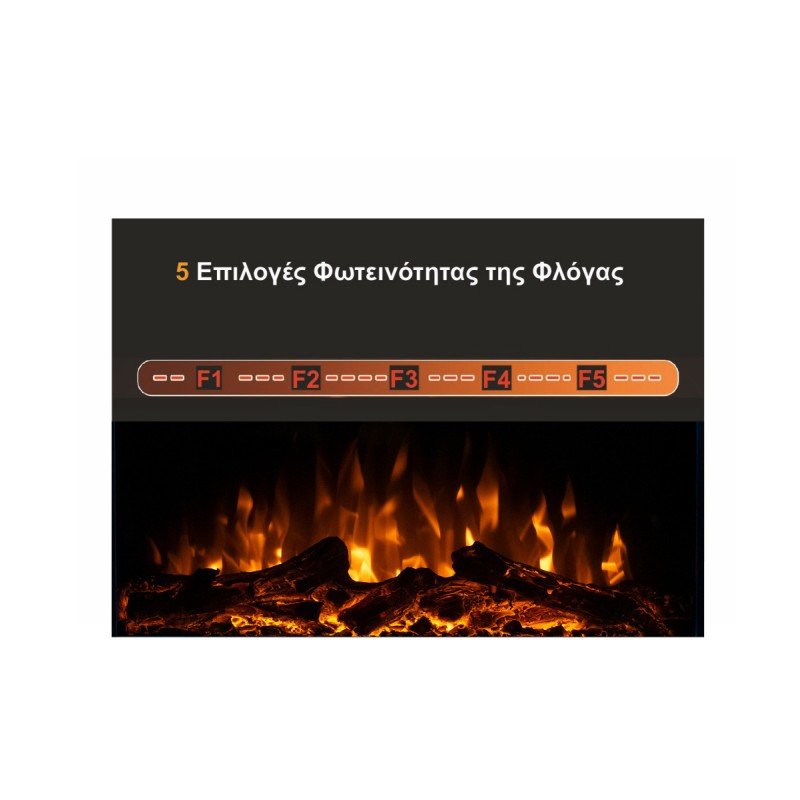 Hitense Athens De Lux Επιδαπέδιο Ηλεκτρικό Τζάκι 2000W 101x27.9cm Γκρι