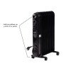 Hausberg HB8925NG Καλοριφέρ Λαδιού με 11 Φέτες 2500W