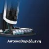 IQ Aqua Max VC-992 Επαναφορτιζόμενη Σκούπα Stick 25.9V Λευκή ( 3 άτοκες δόσεις ) 