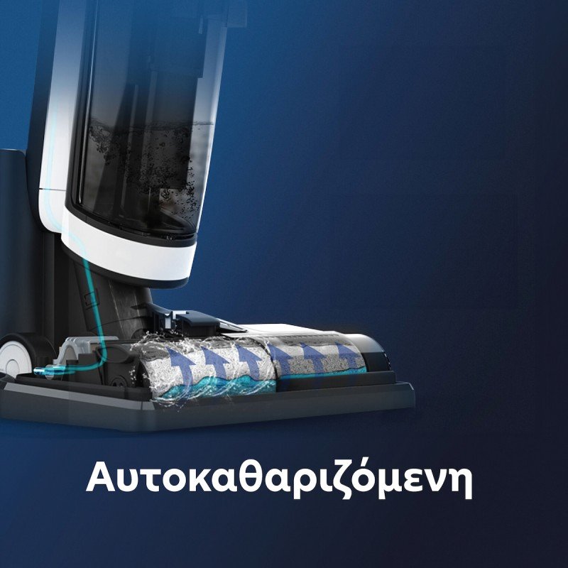 IQ Aqua Max VC-992 Επαναφορτιζόμενη Σκούπα Stick 25.9V Λευκή ( 3 άτοκες δόσεις ) 