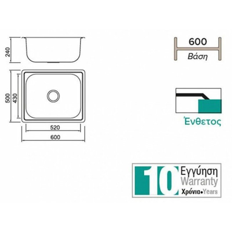 Karag BL 613 Ένθετος Νεροχύτης Inox Σατινέ Μ60xΠ50cm Ασημί