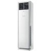 Gree GVH48AL/K6DNC7A Επαγγελματικό Κλιματιστικό Inverter μονοφασική Ντουλάπα 42650 BTU με Ψυκτικό Υγρό R32