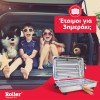 Roller Kappatos 020107 INOX Επιτραπέζια Ηλεκτρική Ψησταριά Σχάρας 1200W με Καπάκι & Διπλή Σχάρα 38x24,5cm