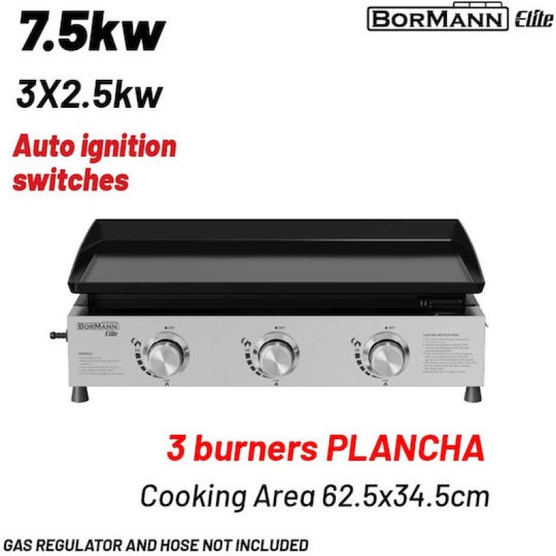 Bormann Elite - BBQ1810 Grill Υγραερίου Plancha με 3 Καυστήρες (3x2.5W), Επιφάνεια Ψησίματος 62.5x34x5