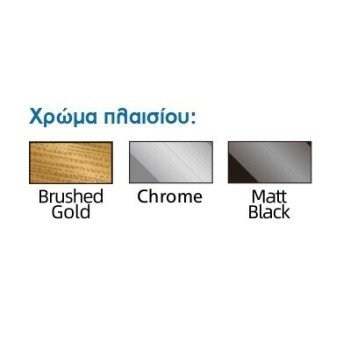 Καθρέπτης Μπάνιου Με LED Kolossos Rotondo Brushed Gold (Χρυσό Ματ) (60x60cm) 876693