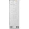 LG GBBW726CMB Ψυγειοκαταψύκτης 465L No Frost Υ203xΠ69.7xΒ70.4εκ Inox
