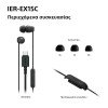 Sony IER-EX15CP.CE7 Pink Ακουστικά HandsFree