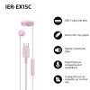 Sony IER-EX15CP.CE7 Pink Ακουστικά HandsFree