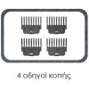 Primo PRΗΤ-40563 Κουρευτική μηχανή Επαναφ 60Μ Μαύρη 