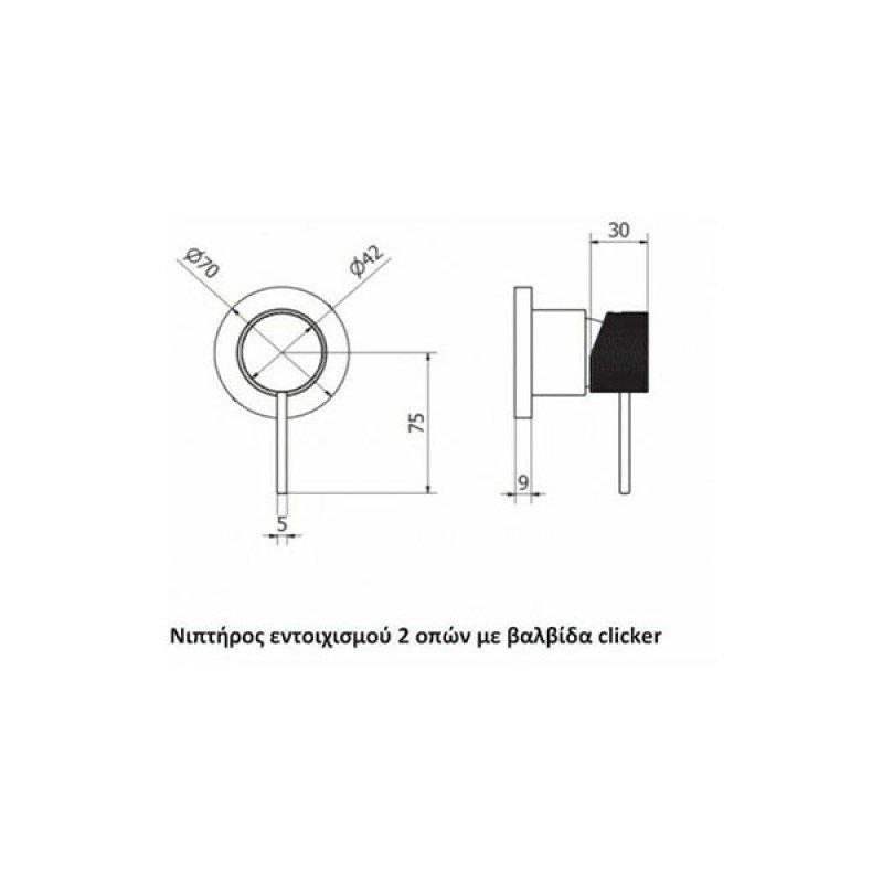 Teorema Lab Σετ Μίκτης & Στόμιο Εντοιχισμού Νιπτήρα 1 Εξόδου Λευκό 603181 (3 άτοκες δόσεις)