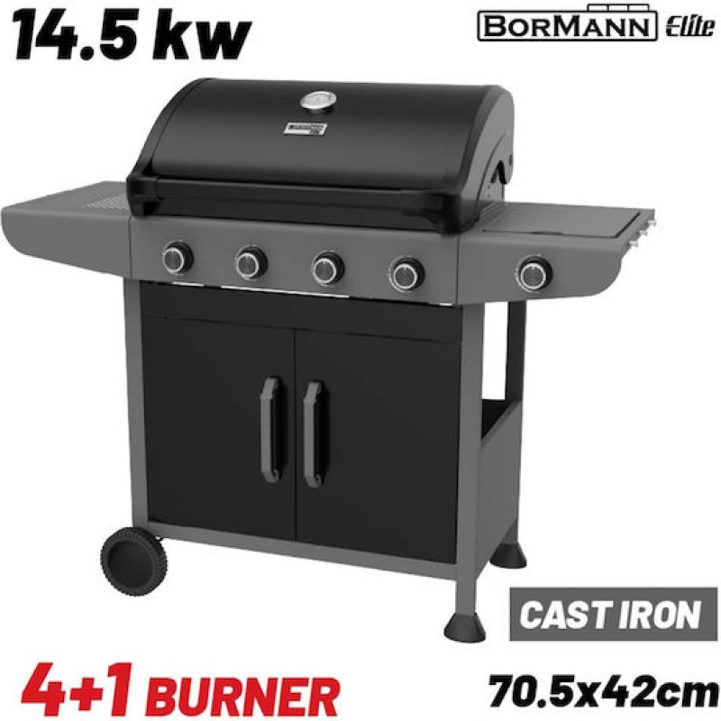 Bormann Elite BBQ6041 Ψησταριά Υγραερίου FORGE 4+1 Εστιών με Μαντεμένια Σχάρα