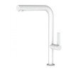 Teorema Lea Ψηλή Μπαταρία Κουζίνας Πάγκου White Matt 608170 (3 άτοκες δόσεις)