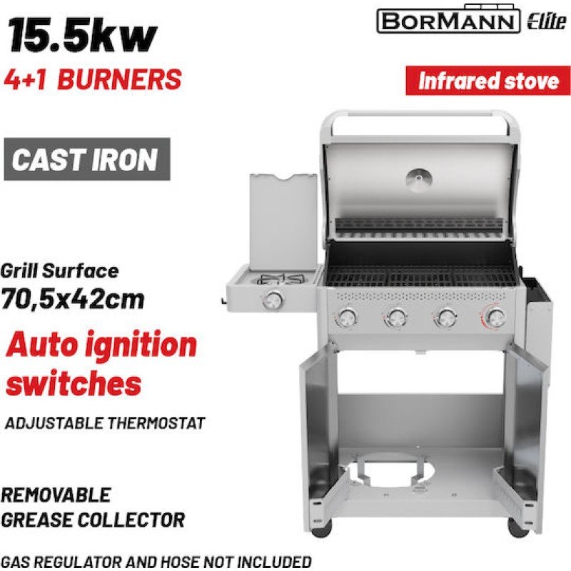 Bormann Elite BBQ7041 Ψησταριά Υγραερίου LEGEND 4+1 Εστιών με Μαντεμένια Σχάρα