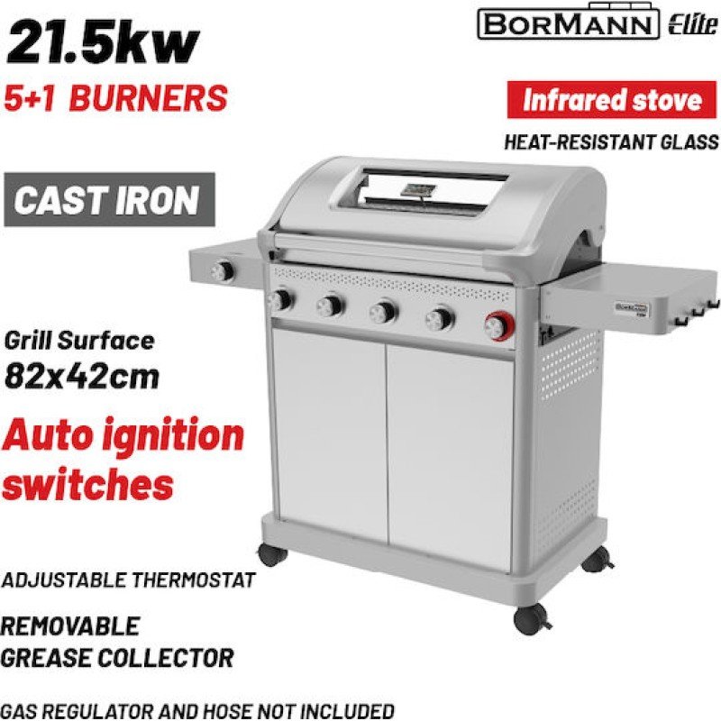 Bormann Elite BBQ7061 Ψησταριά Υγραερίου LEGEND 6+1 Εστιών με Μαντεμένια Σχάρα