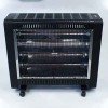 Bormann BEH7300 Θερμάστρα Χαλαζία 2200w με χειριστήριο & ρυθμιζόμενο θερμοστάτη (3 άτοκες δόσεις) 