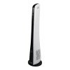 Bormann BFN5800 Επιδαπέδιος Ανεμιστήρας Πύργος 45w 034728 Bormann BFN5800 Επιδαπέδιος Ανεμιστήρας Πύργος 45w 034728