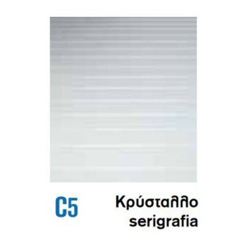 Crown 4000N Καμπίνα Oval 80x80 Σεριγραφάτο Κρύσταλλο 461083 ( 3 Άτοκες Δόσεις )