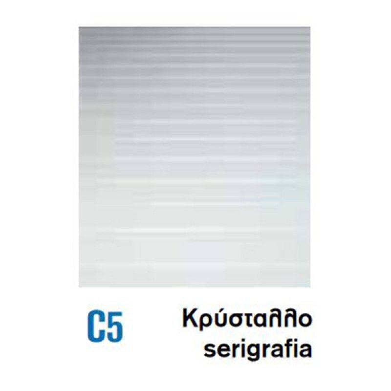 Crown 4000N Καμπίνα Τετράγωνη 70x70 Σεριγραφάτο Κρύσταλλο 461273  ( 3 Άτοκες Δόσεις )