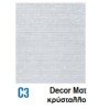 Crown 4000N Καμπίνα Oval 90x90 Ματ Κρύσταλλο 4610993 ( 3 Άτοκες Δόσεις )