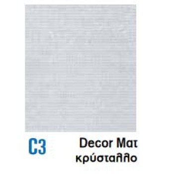 Crown 4000N Καμπίνα Oval 80x80 Ματ Κρύσταλλο 4610883 ( 3 Άτοκες Δόσεις )