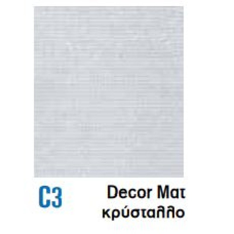 Crown 4000N Καμπίνα Oval 90x90 Ματ Κρύσταλλο 4610993 ( 3 Άτοκες Δόσεις )