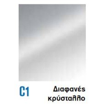 Crown 4000N Καμπίνα Oval 80x80 Διάφανο Κρύσταλλο 4610801( 3 Άτοκες Δόσεις )