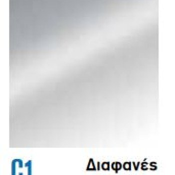 Crown 4000N Καμπίνα Oval 80x80 Διάφανο Κρύσταλλο 4610801( 3 Άτοκες Δόσεις )