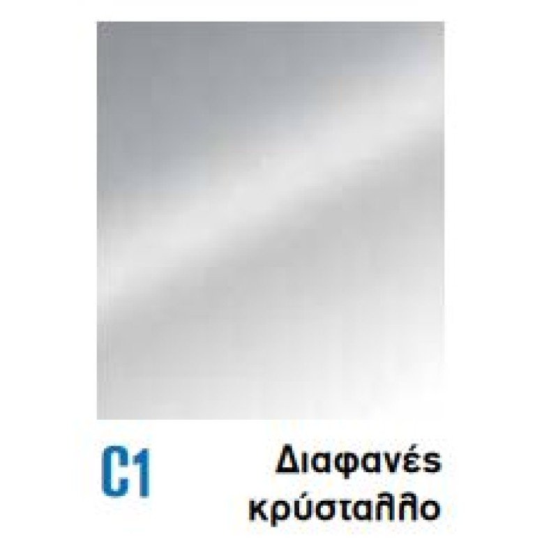 Crown 4000N Καμπίνα Oval 80x80 Διάφανο Κρύσταλλο 4610801( 3 Άτοκες Δόσεις )