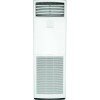 Daikin Advanse Κλιματιστικό Ντουλάπα FVA140A / RZASG140MV1 45.720btu Μονοφασικό Inverter 
