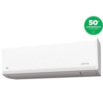 Fujitsu ASEG09KPCE/AOEG09KPCA Κλιματιστικό Inverter 9000 BTU A++/Α+++ 