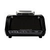 Gruppe Multipla MS-204 Φριτέζα αέρος 8L BBQ 