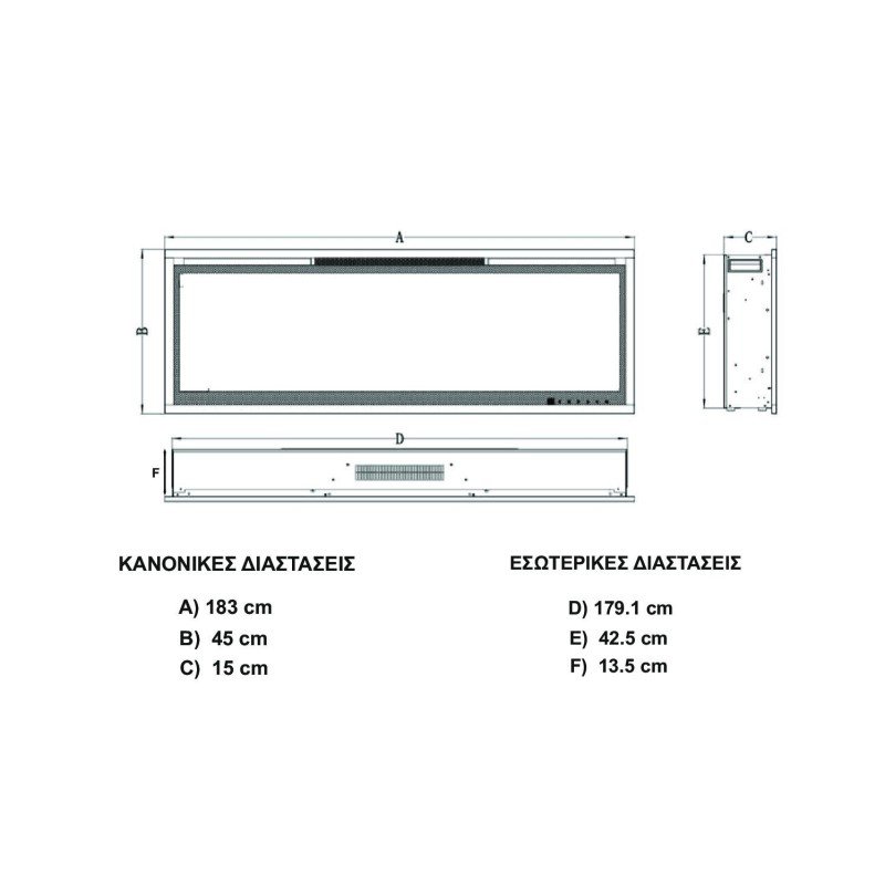 Hitense  LUXURIUS-S700 L.E.D Ηλεκτρικό Τζάκι Επιτοίχιο και Ένθετο 1600W (3 άτοκες δόσεις)