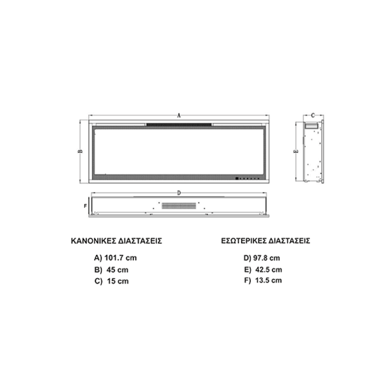 Hitense Ηλεκτρικό Τζάκι Επιτοίχιο και Ένθετο LUXURIUS-S400 L.E.D 1600W (3 άτοκες δόσεις)