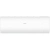 Haier Pearl AS35PBAHRA-H/1U35YEGFRA-H Κλιματιστικό 12.000 btu A++/+++ με πιστοποίηση Eurovent & Λάμπα UV 