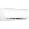 Haier Pearl AS35PBAHRA-H/1U35YEGFRA-H Κλιματιστικό 12.000 btu A++/+++ με πιστοποίηση Eurovent & Λάμπα UV 