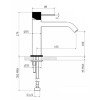 Μπαταρία Νιπτήρα υψηλή Teorema Lab  933511 CHROME