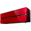 Mitsubishi MSZ/MUZ-LN50VG2(R) 18.000Btu Ruby Red , Wifi & R32 Α+++/++ Πιστοποίηση Eurovent (3 άτοκες δόσεις)