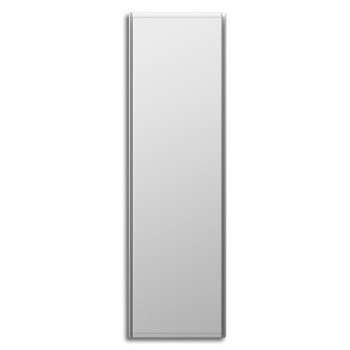Radialight Icon Κάθετο Ψηφιακό Σώμα Θέρμανσης 1500 Watt Λευκό (3 άτοκες δόσεις)
