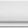 Singer SNT24-24IVi/STN24-24IVo Κλιματιστικό Inverter 24000 BTU A++/A+ με WiFi