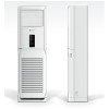 Sendo Athena SFSU-60DAUATH Κλιματιστικό Τύπου Ντουλάπας On/off 60.000 btu (3 άτοκες δόσεις) 