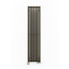 Terma Triga Πετσετοκρεμάστρα 1682W 1900x680mm Sea Salt (3 άτοκες δόσεις)